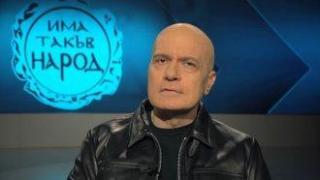 ИТН ще подкрепи допитването, без да клати кабинета. Радост в проруските партии
